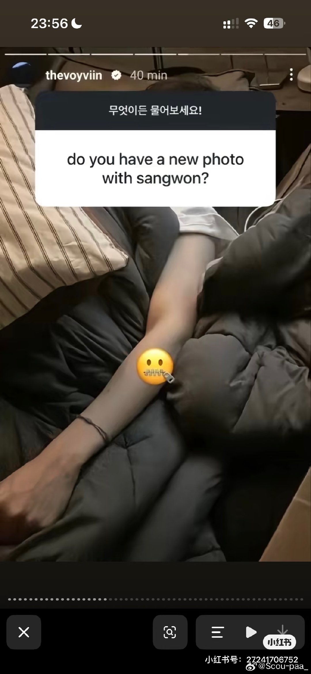 #李相沅Sangwon[超话]#  哪位宝有这张照片原图啊[泪] ​