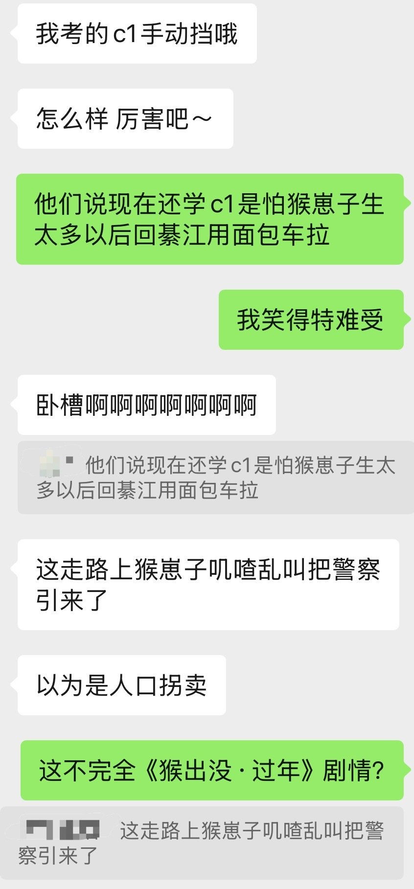 我家产品过年开上一辆五菱宏光拉上一车猴崽子一路向渝也是特巴适 ​