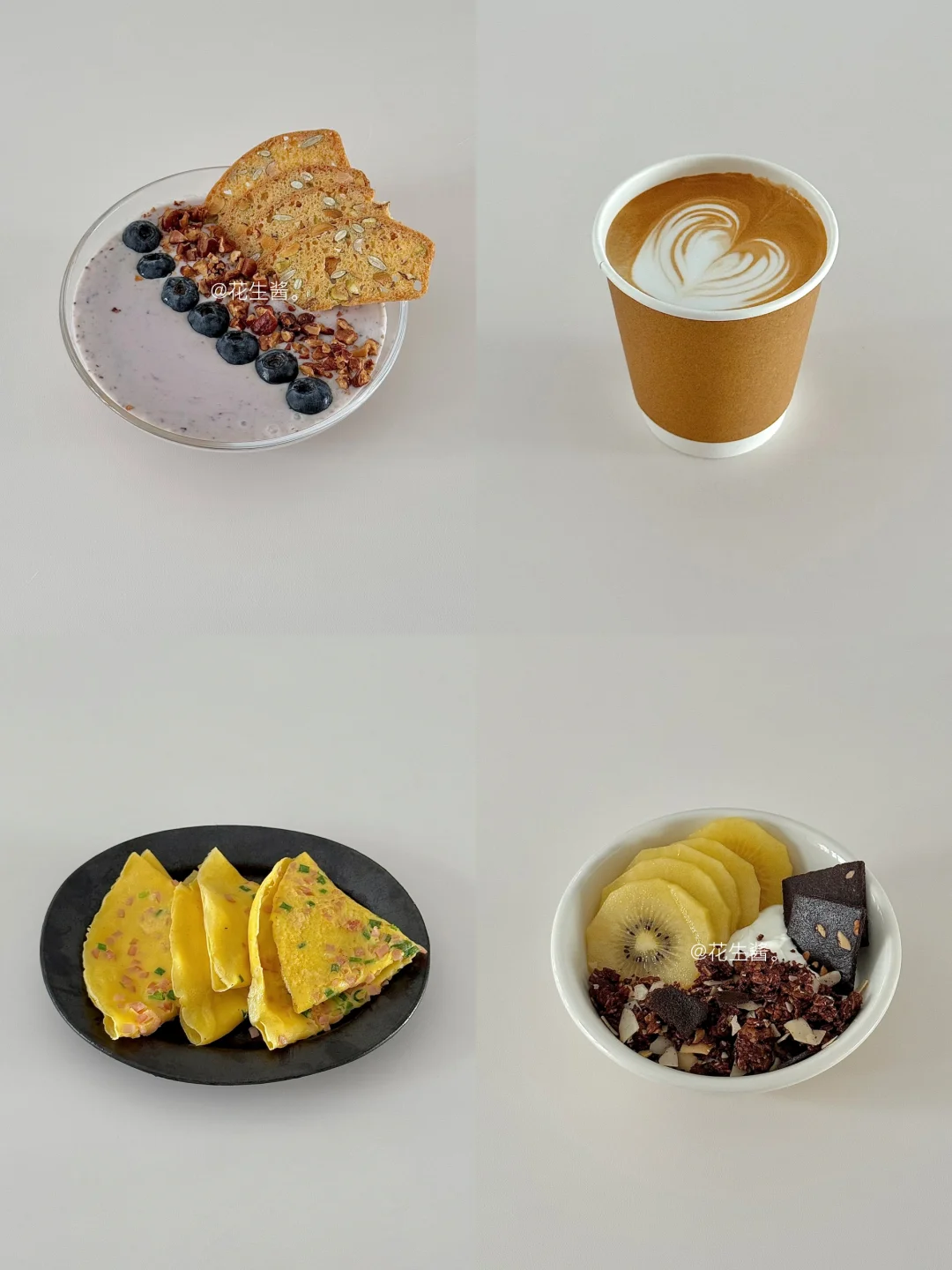 生活化减脂一天吃什么🥣