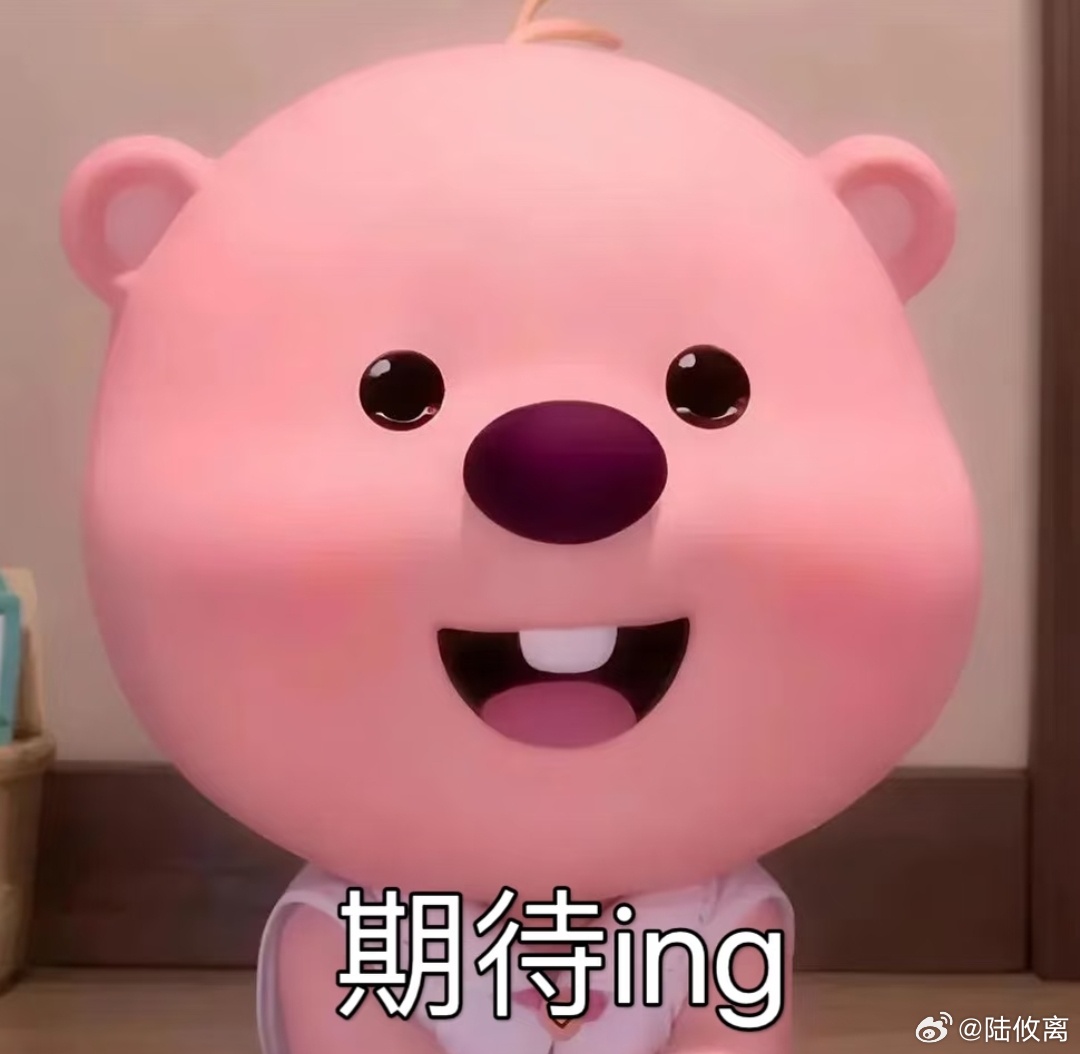 周末出门骑骑车，吹吹风吹散积攒的疲惫 ​​​