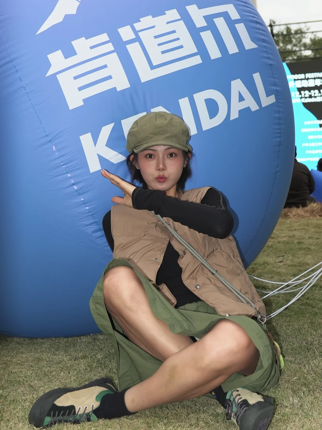 请充实的过完2025仅剩的半个月