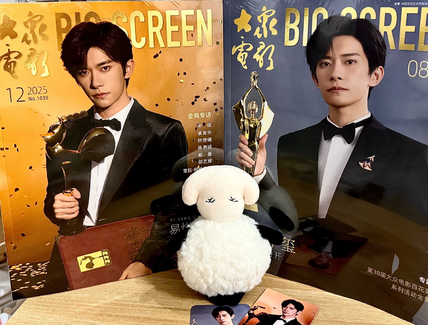 🏆影帝回家​