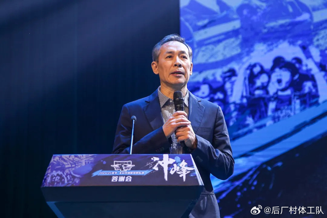北京首钢官方发布公告宣布，许利民将担任俱乐部总教练，李楠将担任主教练。...