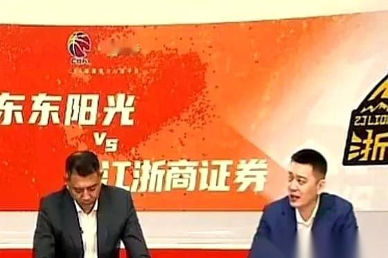 杨鸣在解说席上直接挑明了：CBA选外援，光看那几分钟“砍瓜切菜”的视频...