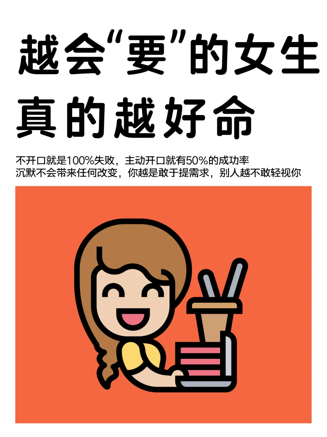 请大数据把我推给水逆的女宝们！