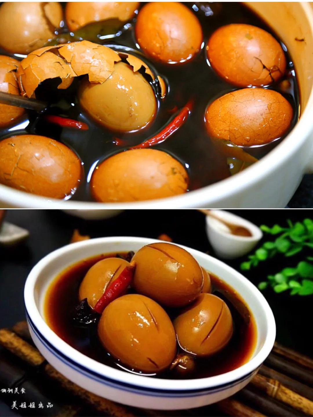 香辣卤蛋———大人小孩都喜欢