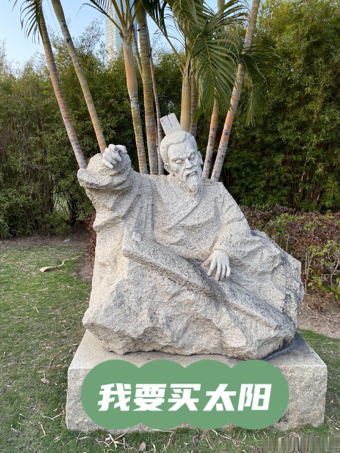 #妈妈震惊女儿发箍标价1490元#

。

只要
不违反法律法规
凡是明码标价的东西
就应该允许
存在

你嫌贵的东西
他人
也许认为
太便
宜
。

。  ​