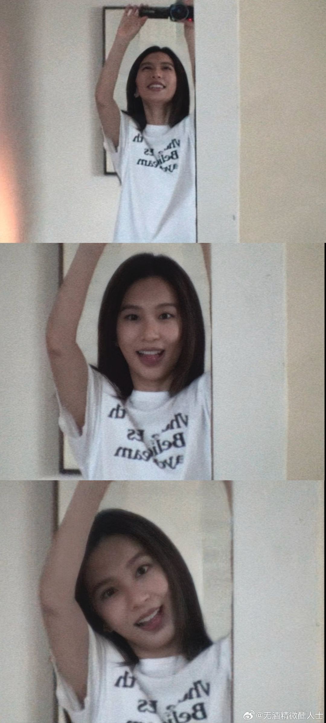 #田馥甄[超话]#  是小hebe啊 ​