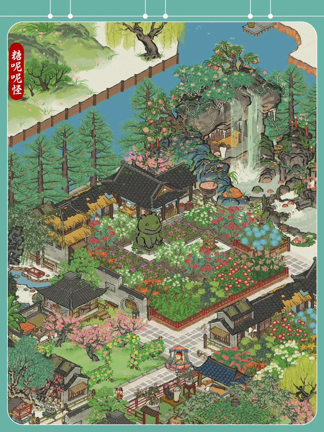 完整地块布局-【扬州府·停云边+明月边】