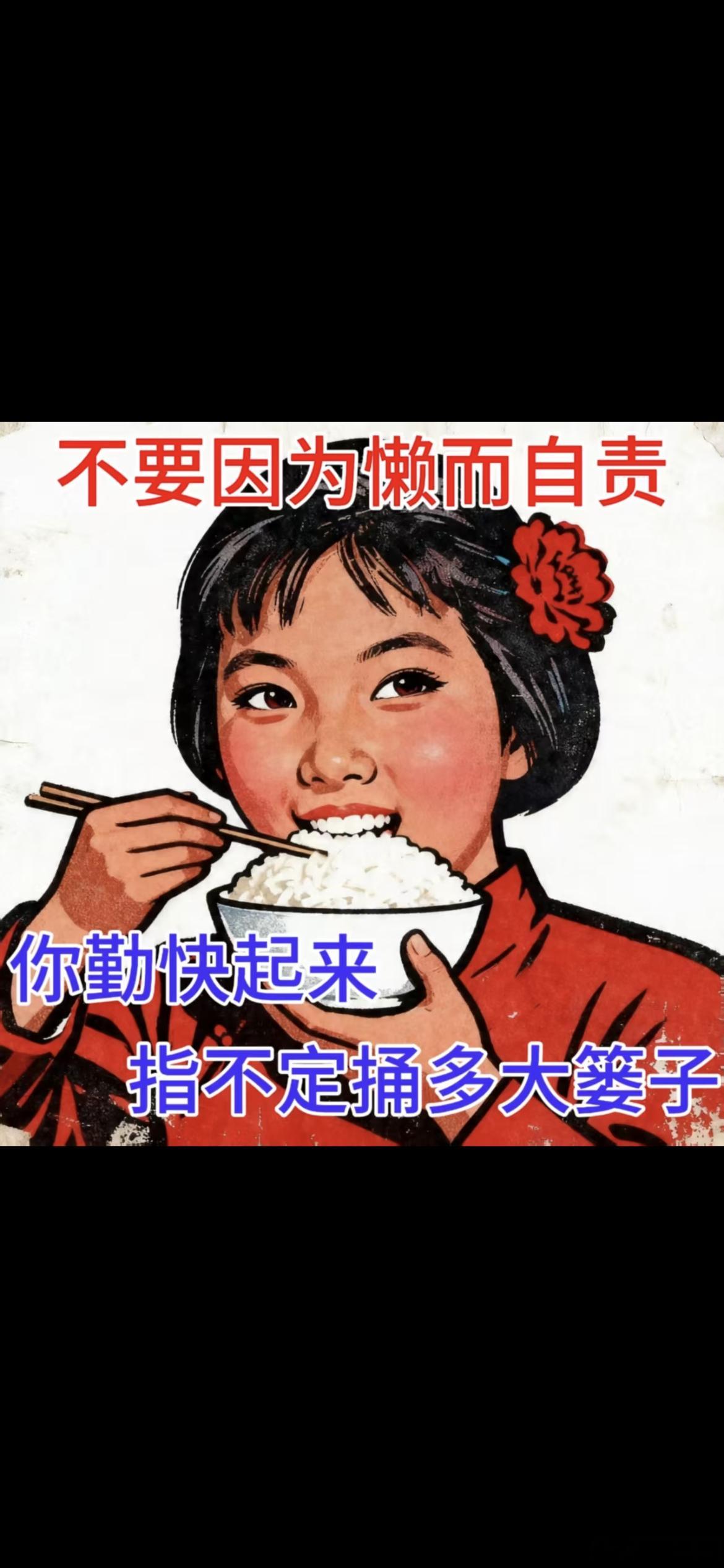 这句话出自2015年播出的一档旅行真人秀《花样姐姐》，当时徐帆因马天宇脱离队伍而当众训斥他“你这个不负责任的东西”，这段旧片段近期被网友重新翻出并引发激烈争议。  一、事件经过- 起因：在土耳其录制期