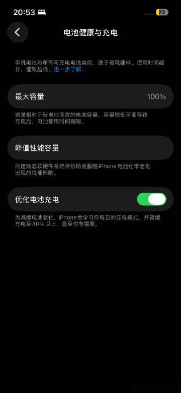 小13再跟着我再战三年<span class="url-icon"><...