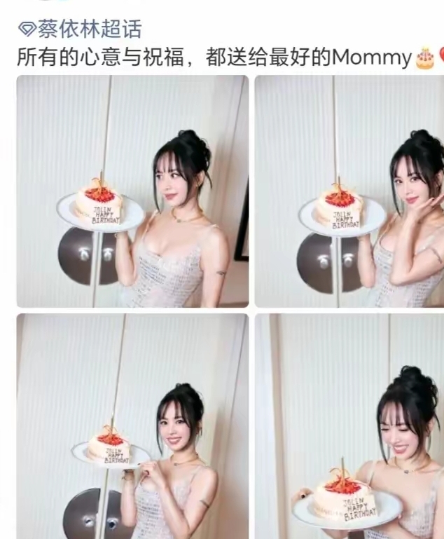 蔡依林生日美照释出！高盘造型少女感拉满，状态惊艳众人