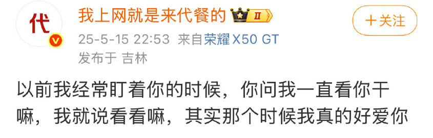 【668】无数个夜晚看着熟睡的他说晚安