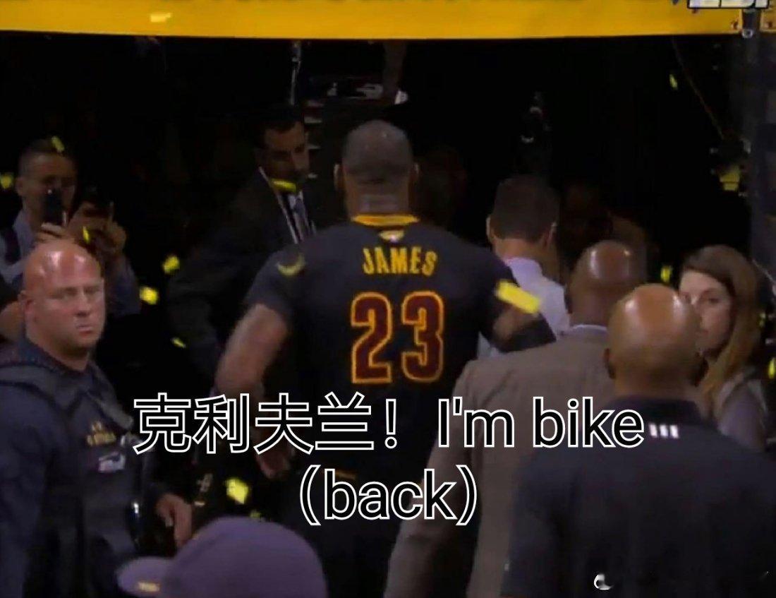 届时，克利夫兰骑士离夺冠只剩最后一块拼图... ​​​