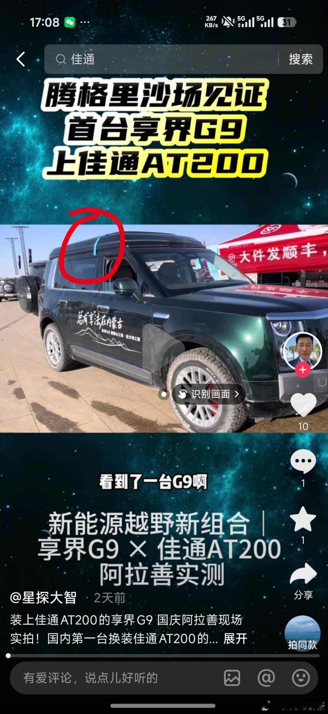 现在想来，所有设计都是有原因的 ​