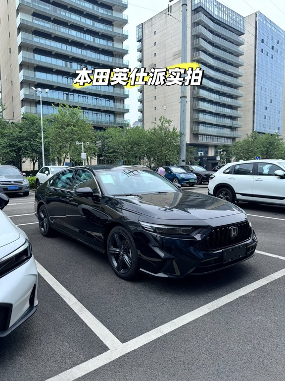 英仕派黑武士｜帅到犯规🔥