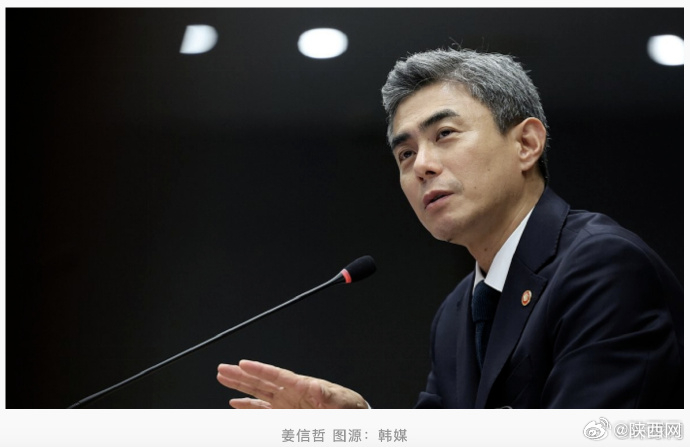 #韩国将逐步缩减兵役特例#【韩国防部：将逐步缩减针对运动员和艺术界人士兵役豁免制度，最终予以废除】#韩防长称最终将废除兵役特例# 据韩联社等韩媒报道，韩国国防部长官姜信哲7日表示，将逐步缩减针对运动员和艺术界人士兵役豁免制度，最终予以废除。

据报道，7日在韩国国会国防委员会国政监察会议 ​