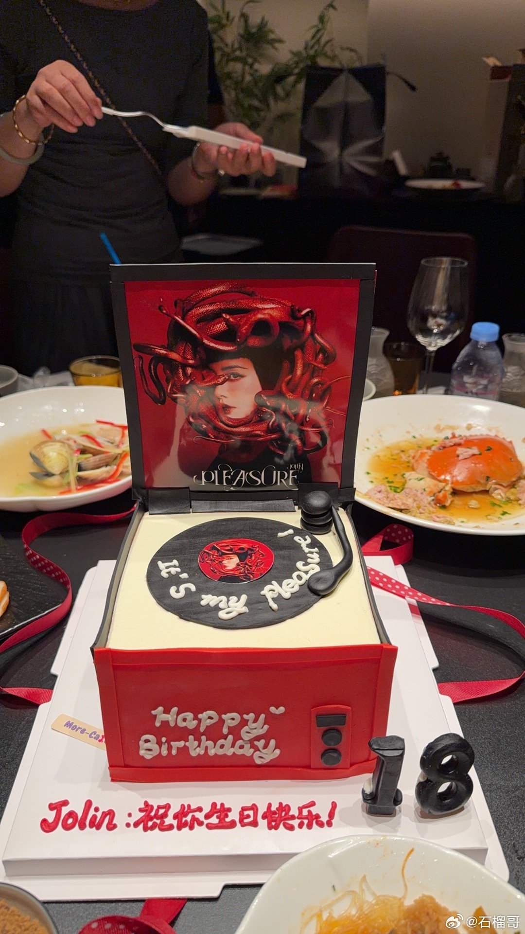 生日最好的礼物！！！就是来自姐的pleasure！！！#蔡依林[超话]# ​