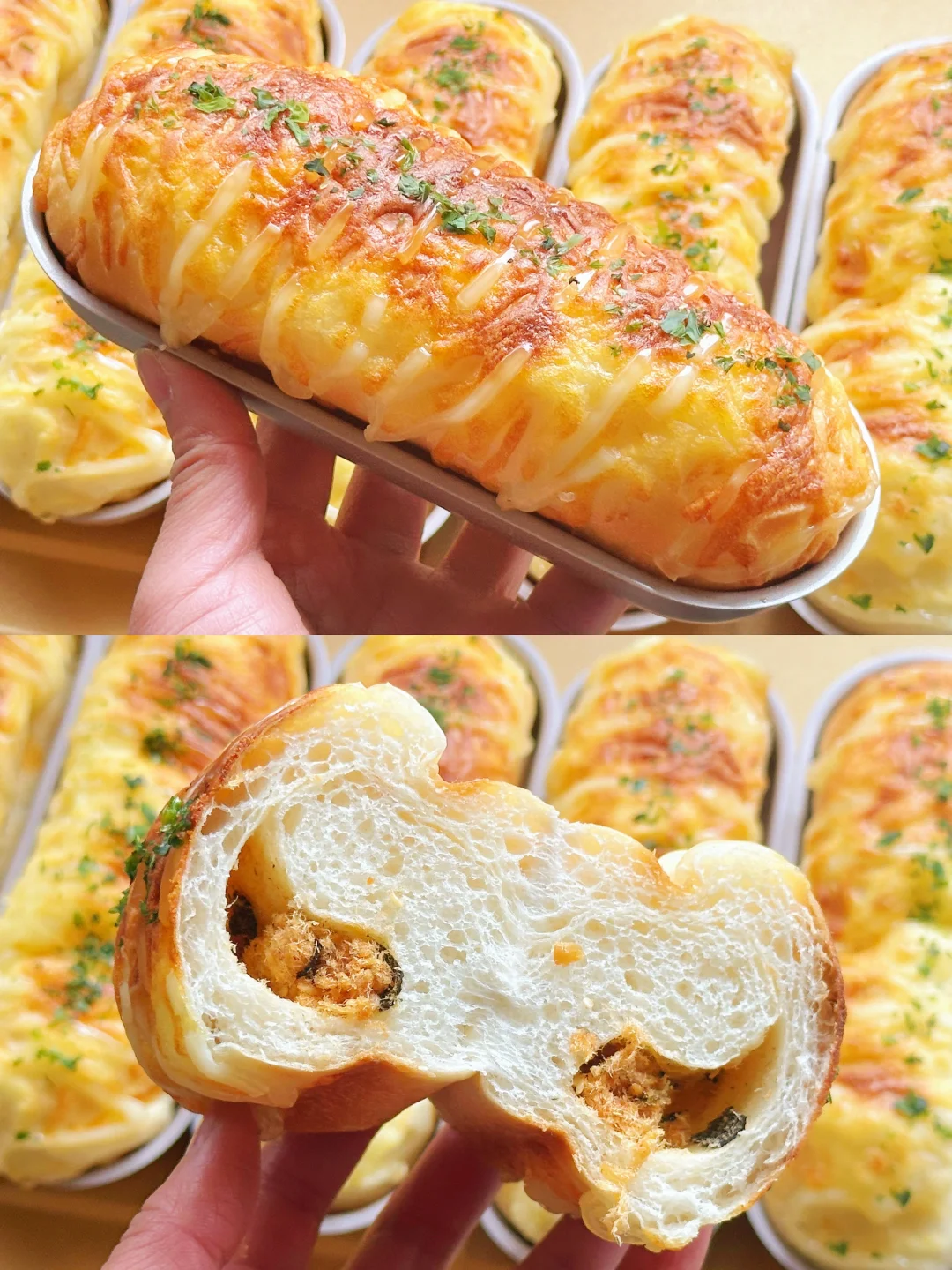 海苔肉松芝士面包条💢这咸口面包我真的爱了