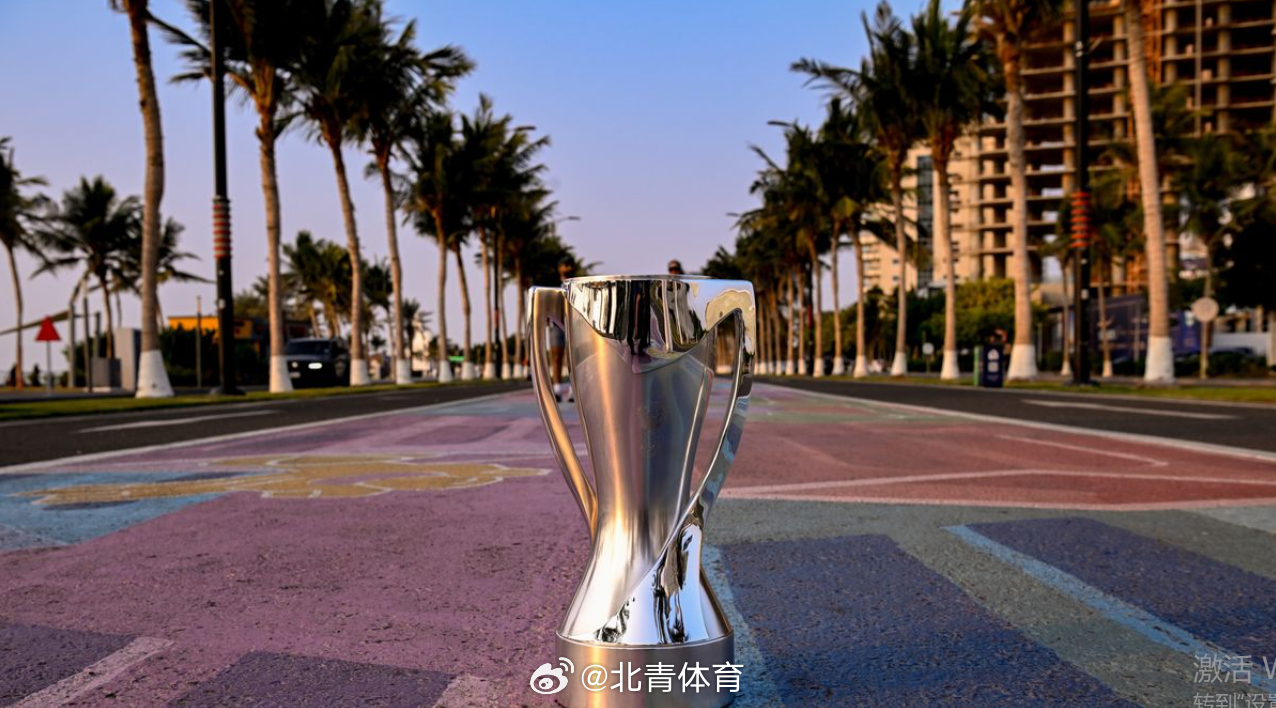 【 北京时间7月30日，亚足联在其位于马来西亚吉隆坡的总部召开执委会会...