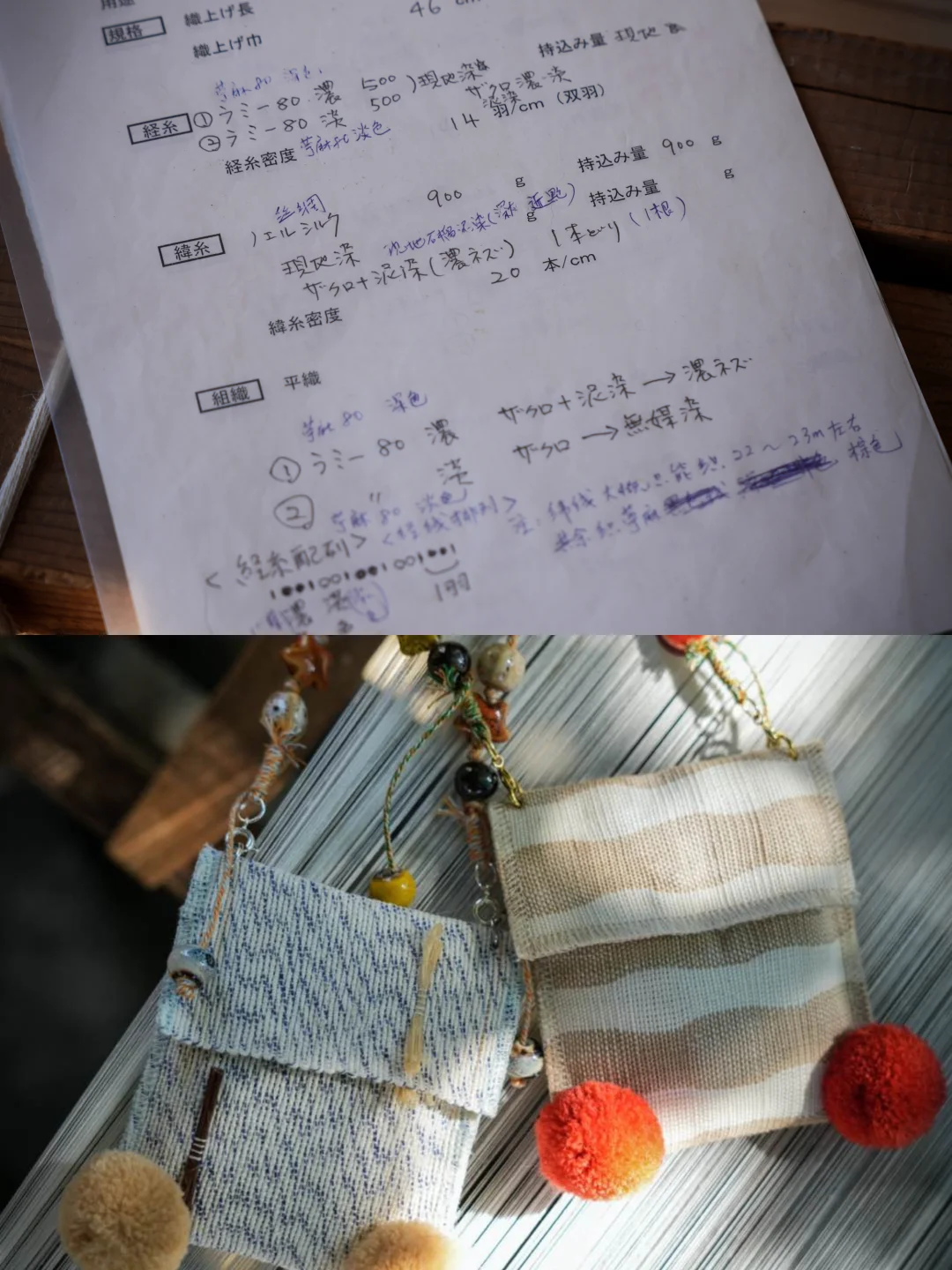 明明是国内生产的夏布，却变成日本代购...