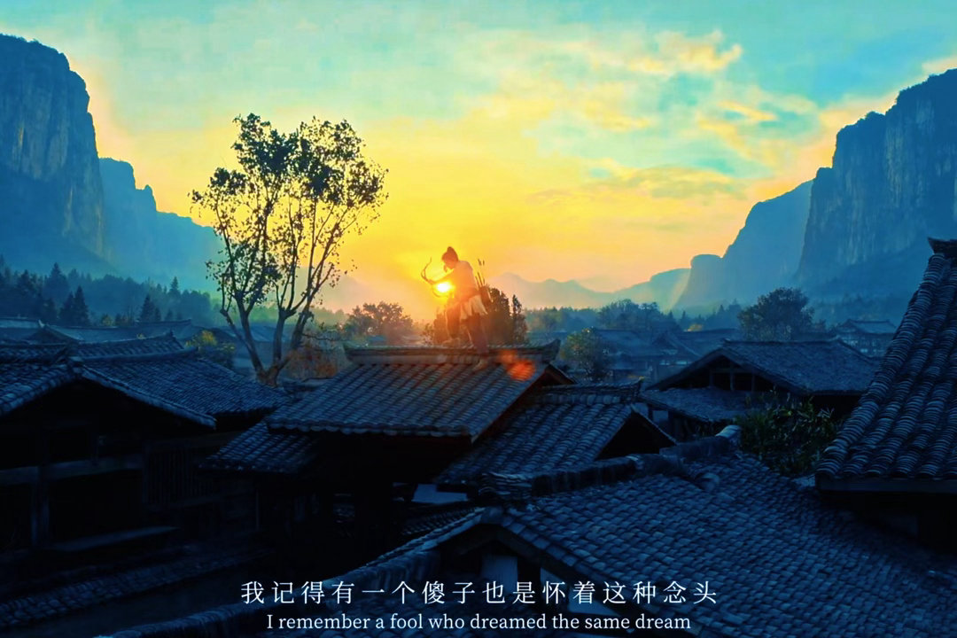 剑来预告看完只能说：
《剑来太有钱了》
《吴磊终于又回男频了》
《剑来实景太有质感了》 

#剑来赢了# ​