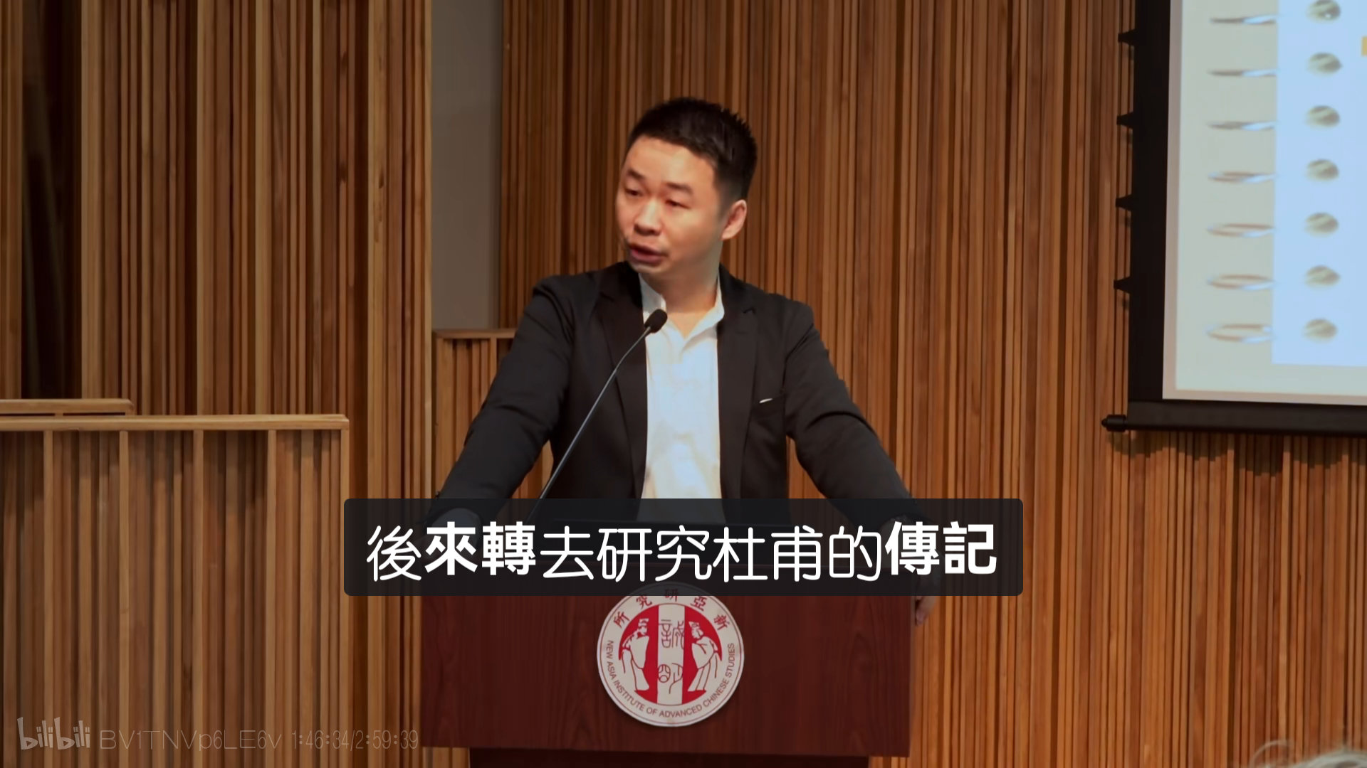 [么么哒] 听汤唯讲粤语 ​