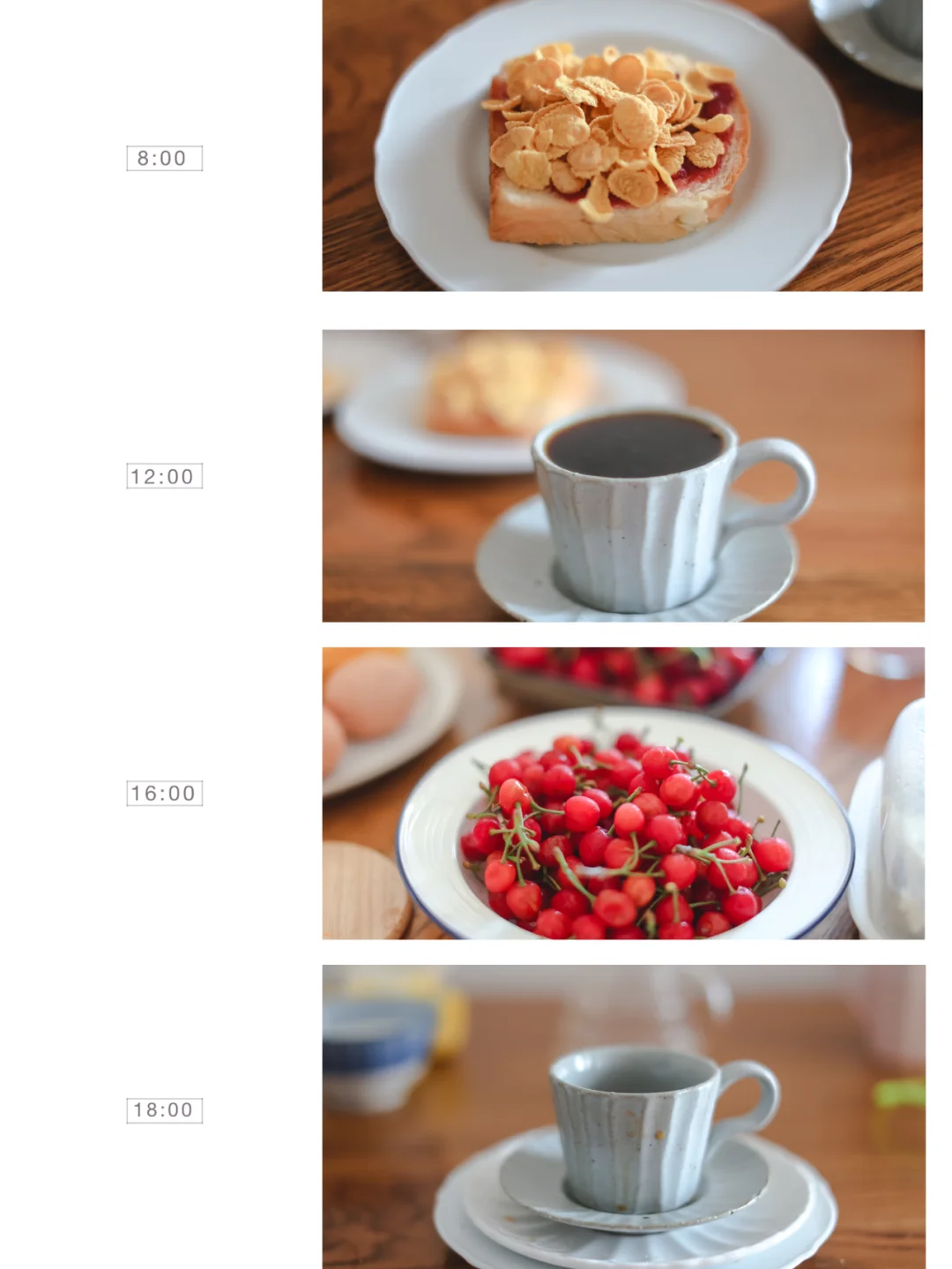 每日早餐-手冲咖啡