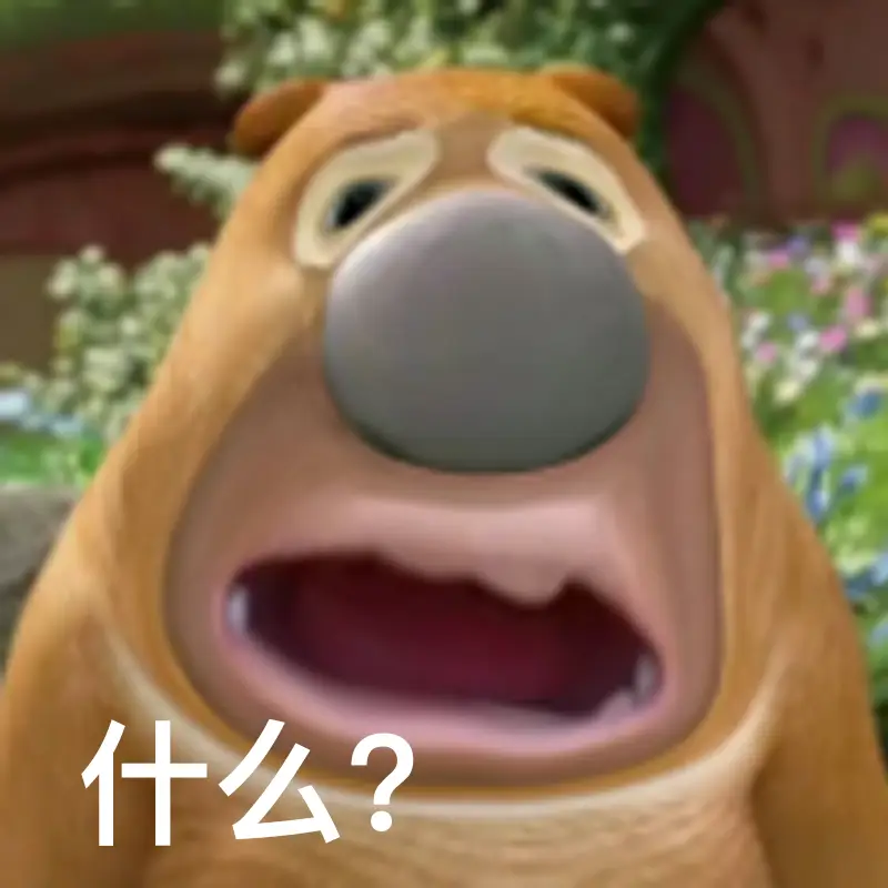 汽车改装成大屏车很吸睛