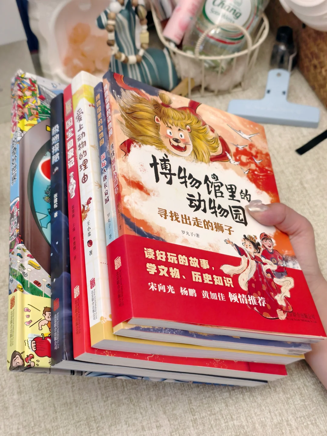 比玩具香100倍！这5本书让娃秒变百科全书！