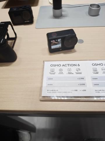 昨晚去吃晚饭等号间隙去看了大疆Action6，很喜欢，想入手，被我姑娘...
