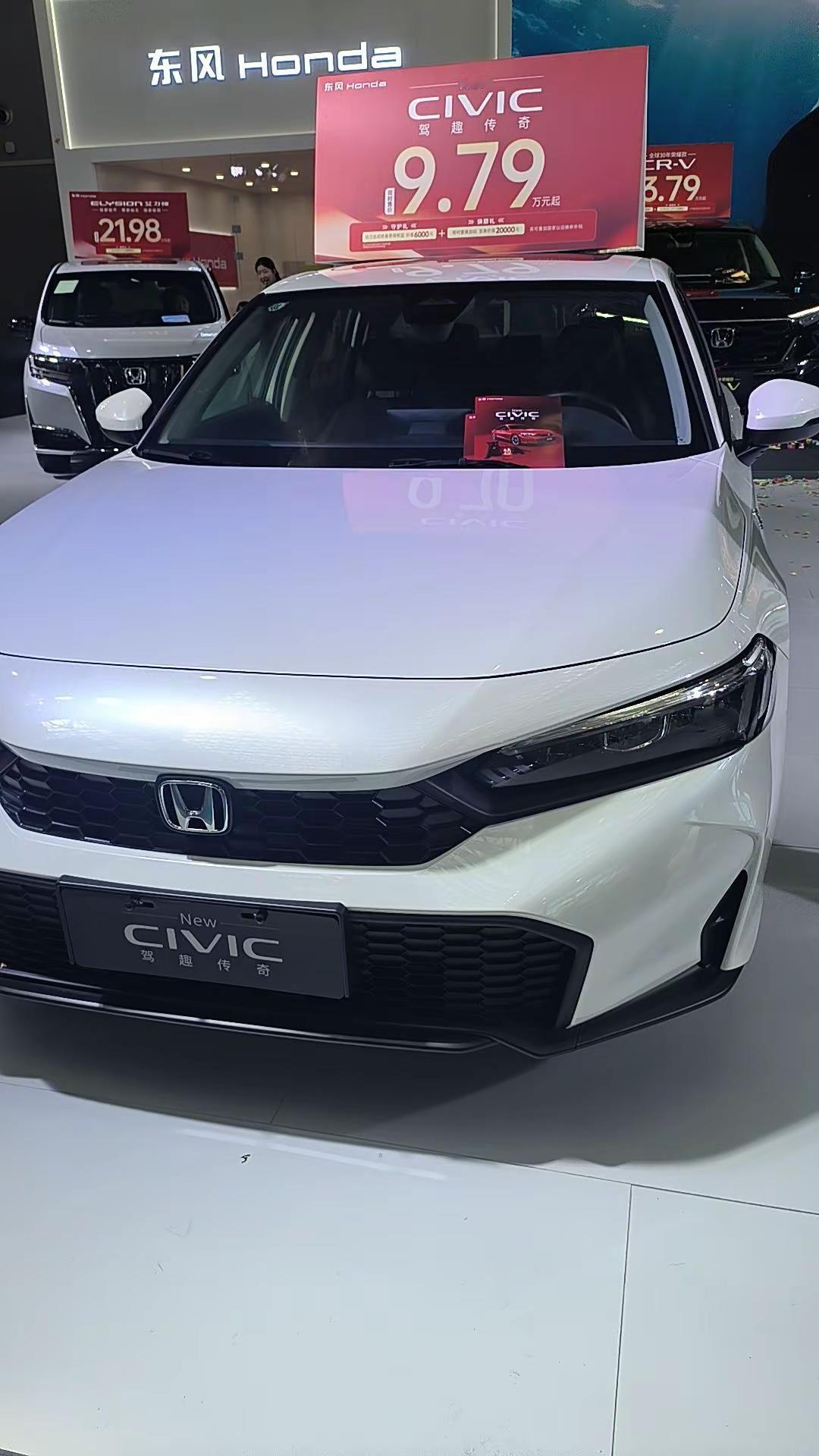 本田汽车