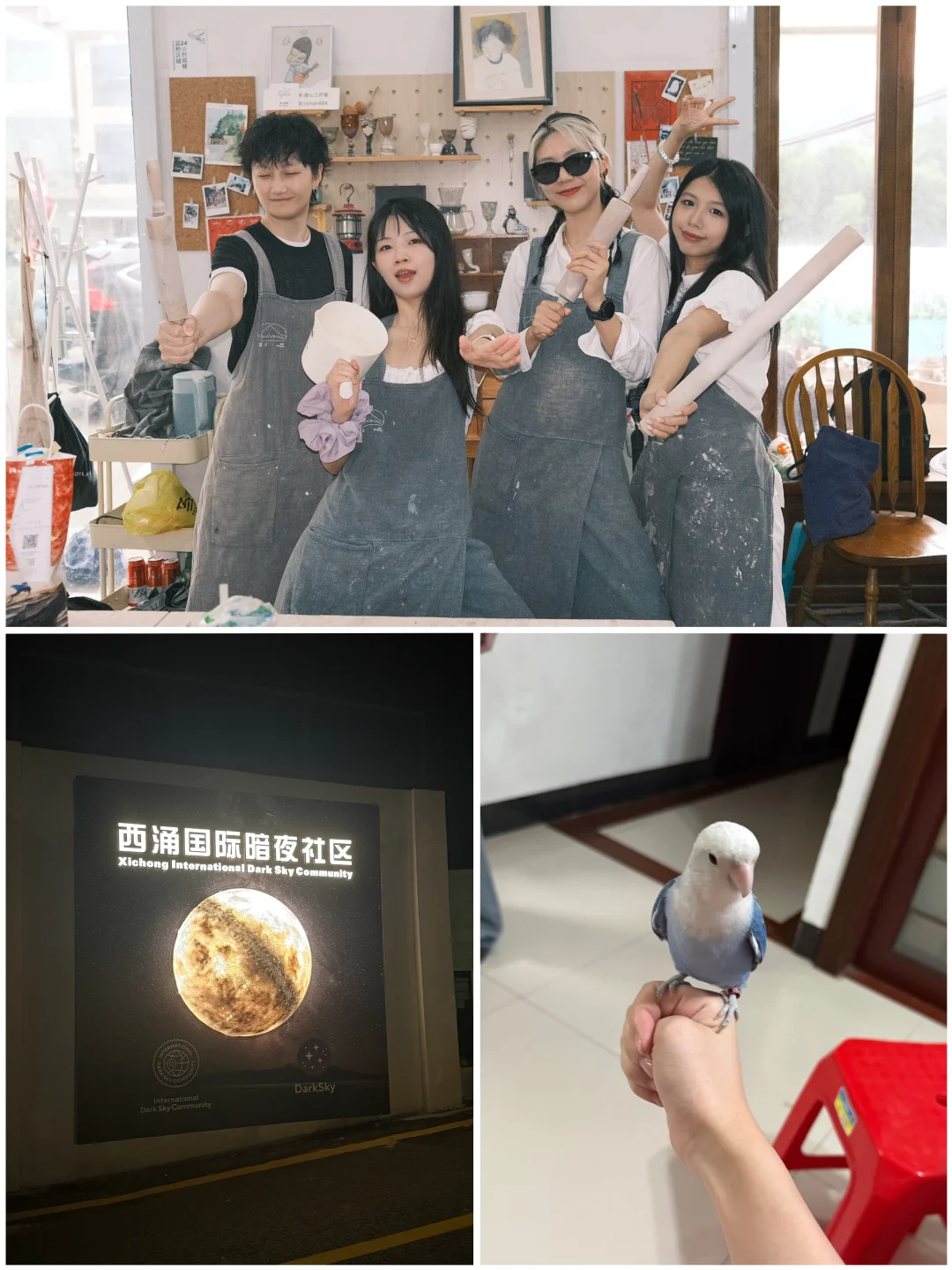 开学准备！就是狠狠给自己补充能量！