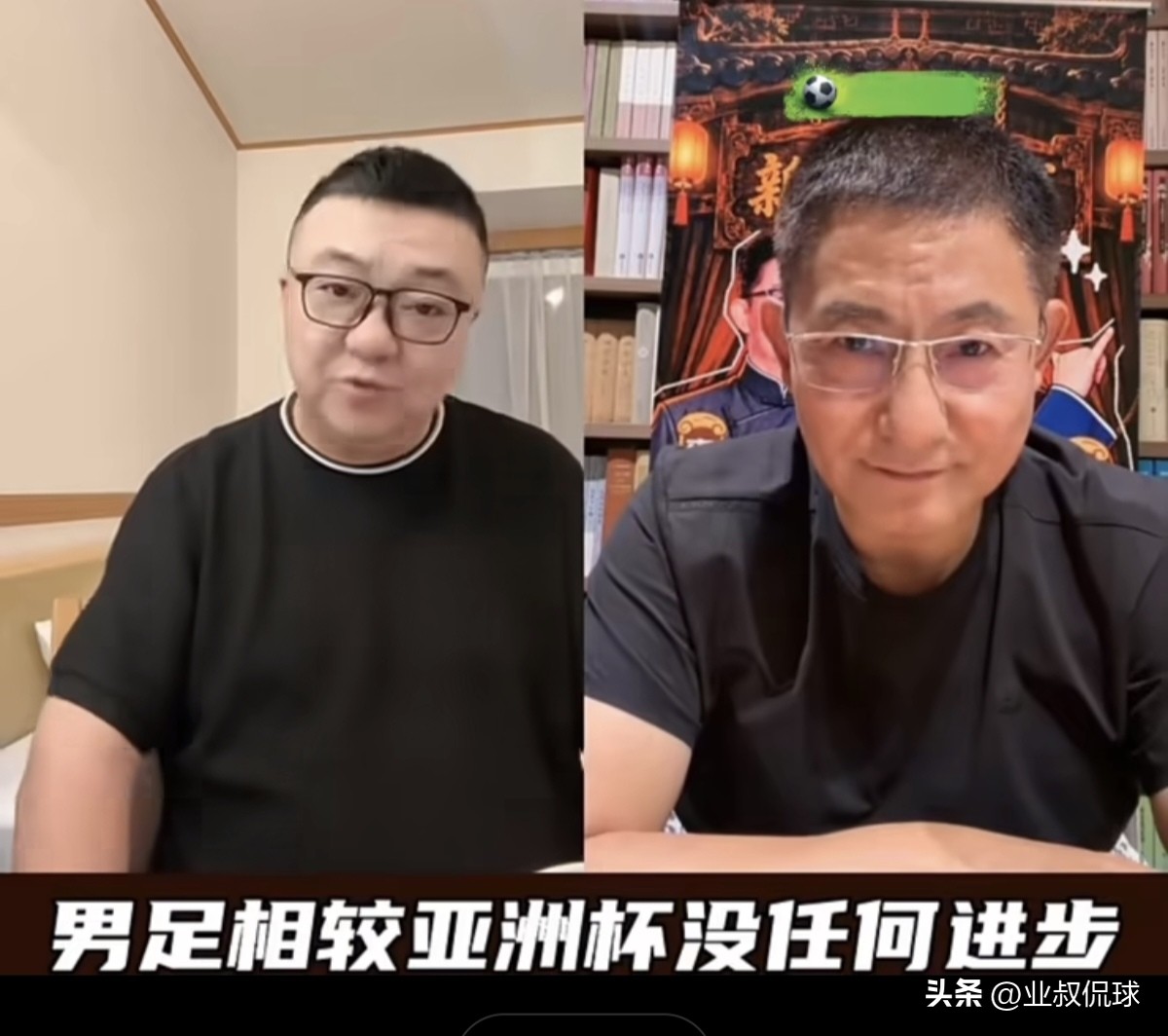 1比2不是“长脸”，是换了个姿势又跪下？董路一句话戳破国足滤镜

亚运半决赛U23国足1比2输韩国，很多人说“比0比4输日本好看了”。董路直接泼冷水：别被比分骗了，少输不等于会踢了。

亚洲杯那回大比分栽给日本，这回小比分栽给韩国，结果都是——强队还是赢不了，自己也没击败过比咱硬的队。能啃的弱队啃了