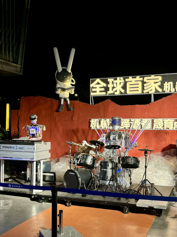 在漳州！机器人随地大小演！！