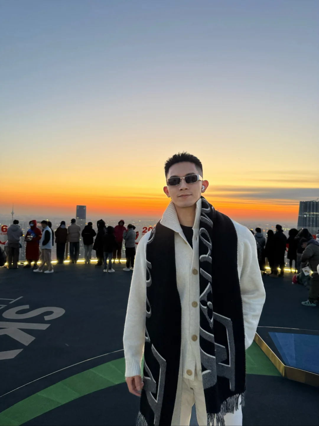 2026第一场落日🌇