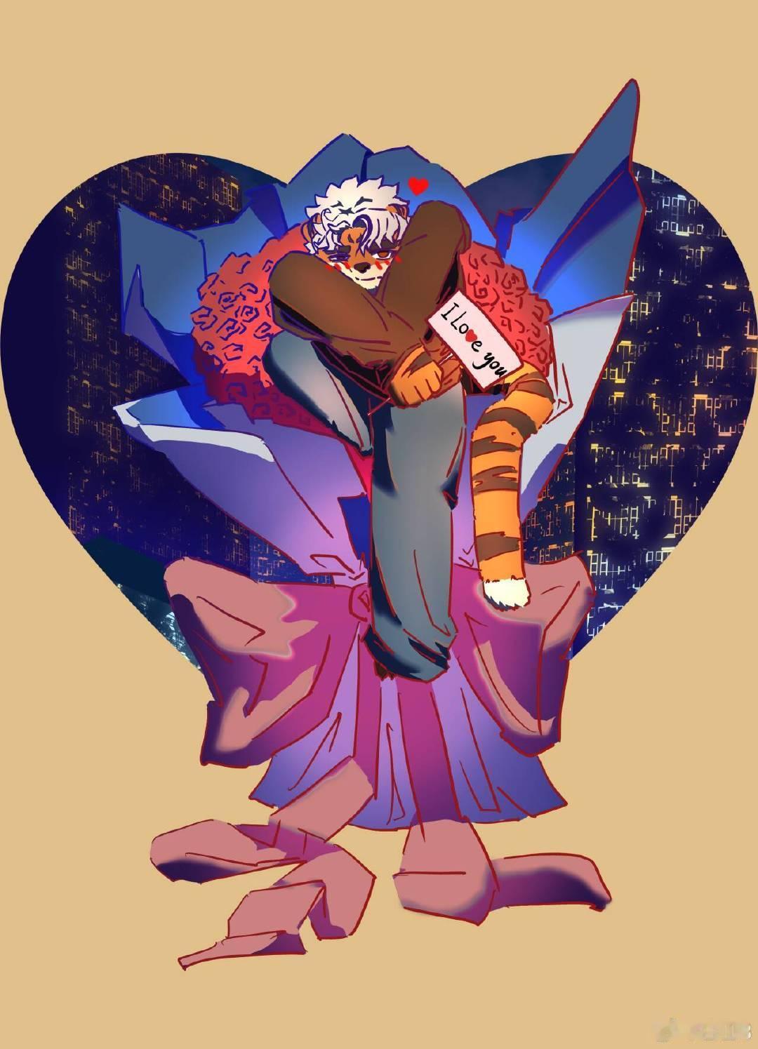 情人节礼物…是我…可以吗？😳#兽人[超话]##兽人##furry[超话]##oc# ​