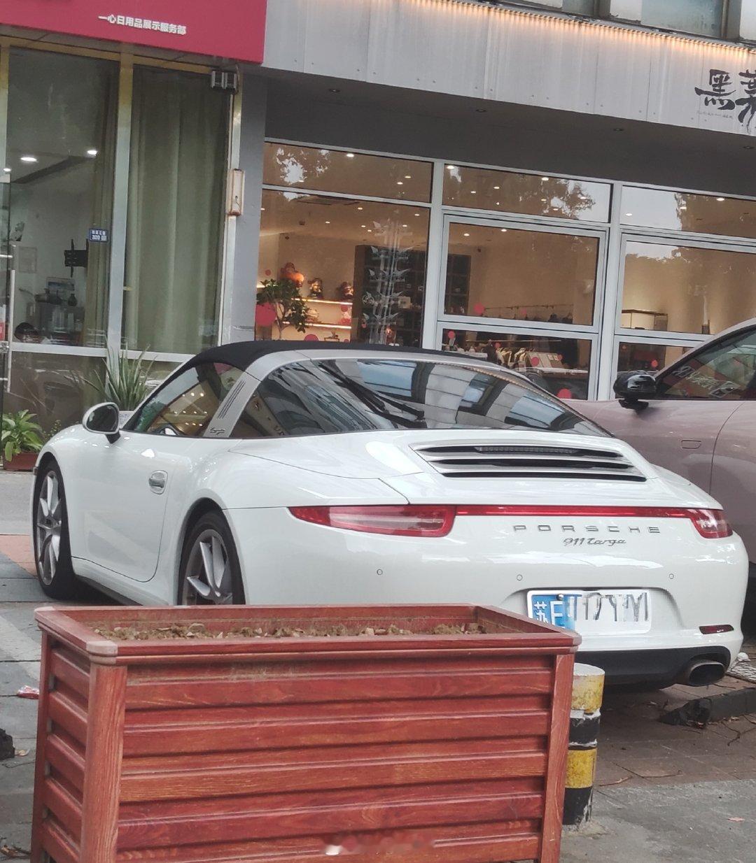 街拍#保时捷911targa##targa##porsche##保时捷[超话]#  ​