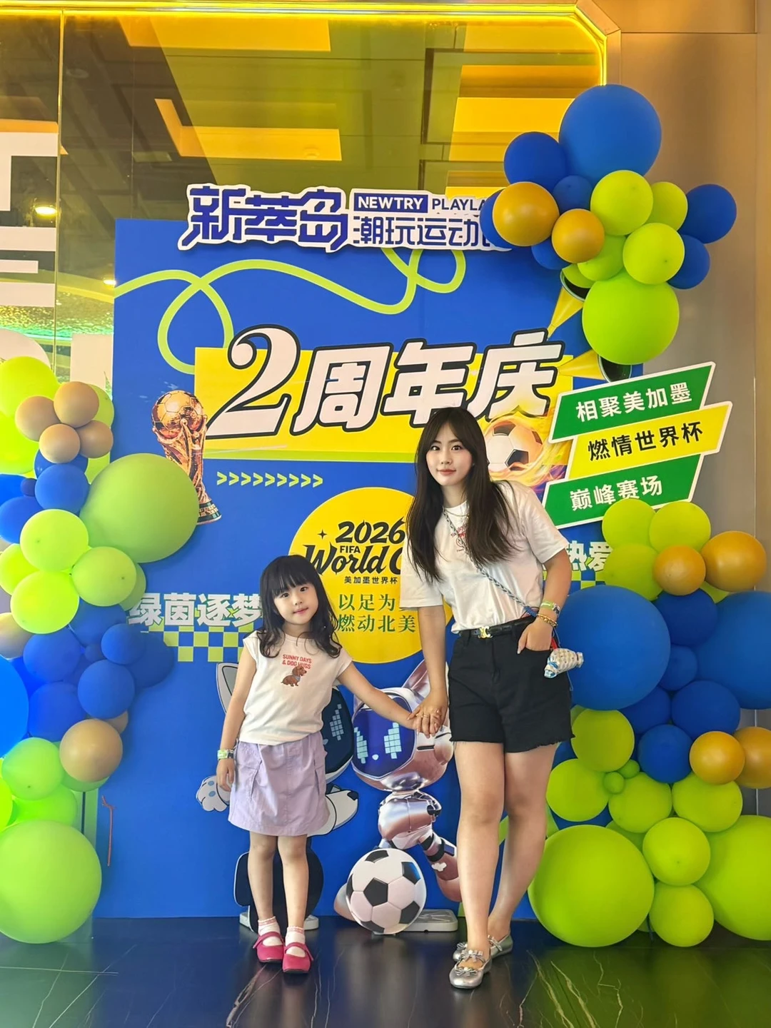 暑期遛娃！这个6000㎡运动乐园玩到不想回家！