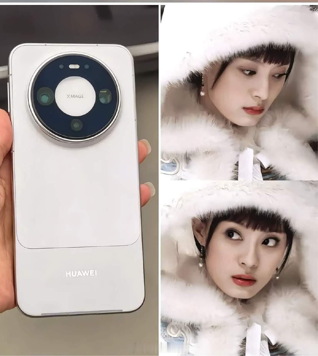 华为Mate90的设计是真好看，设计师是《甄嬛传》的铁粉吧？喜欢！🥰 ​