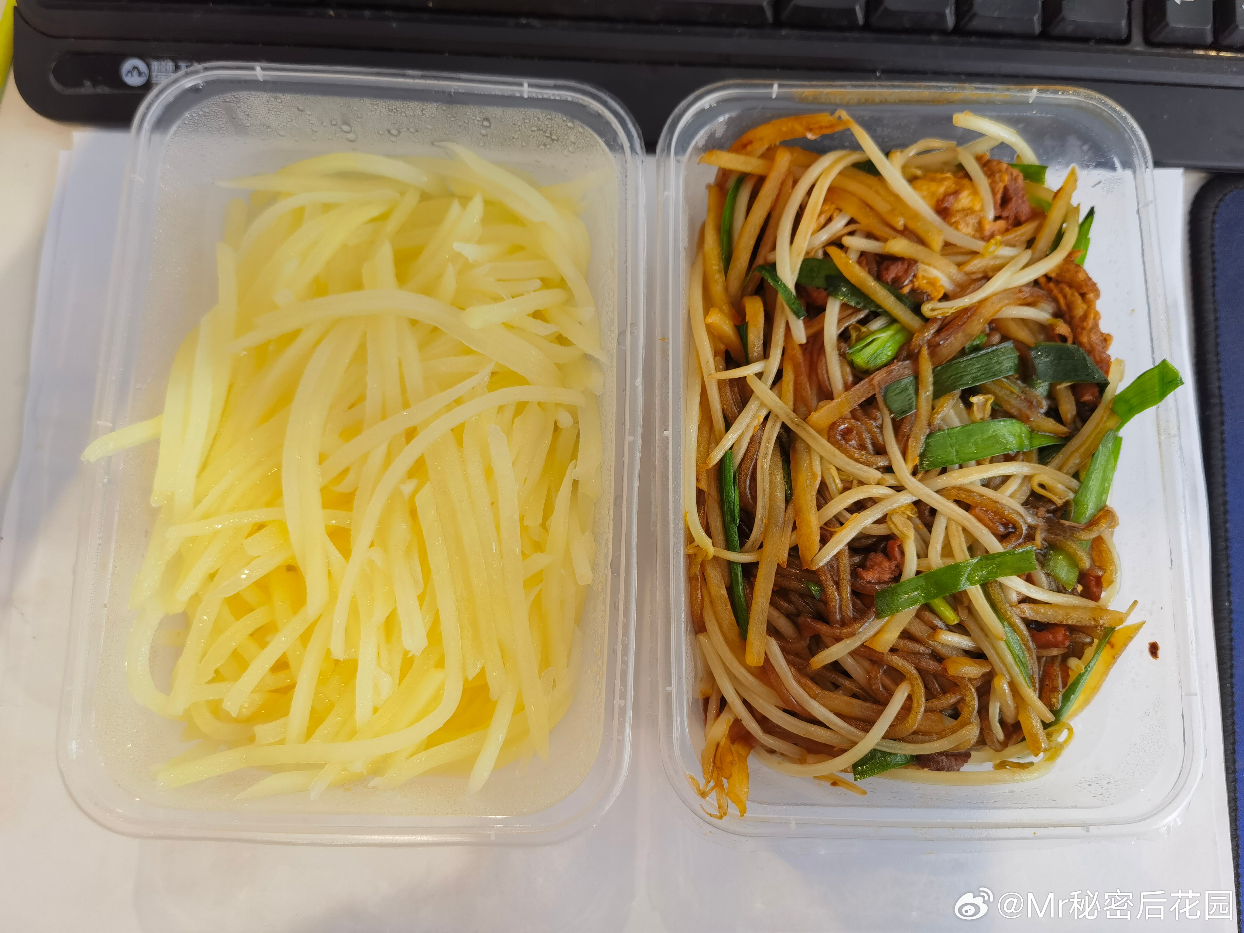 中午点了醋溜土豆丝和炒合菜，这个炒合菜是哪里的地方菜，怎么这么好吃[捂嘴哭] ​​​