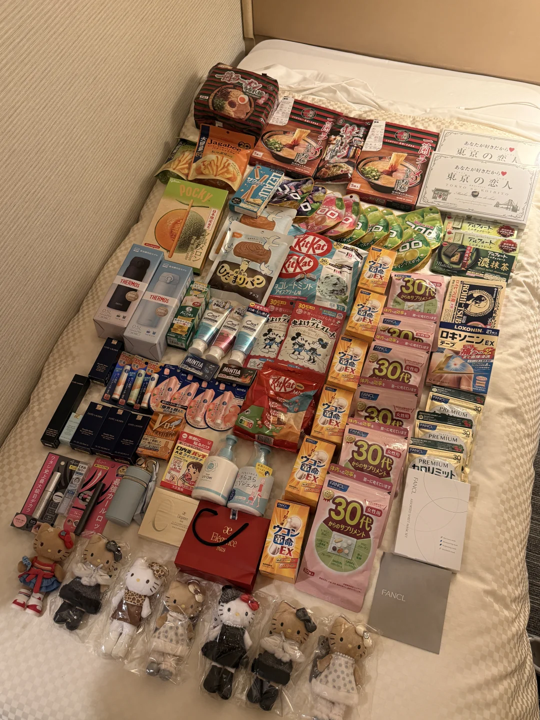 日本两天战利品