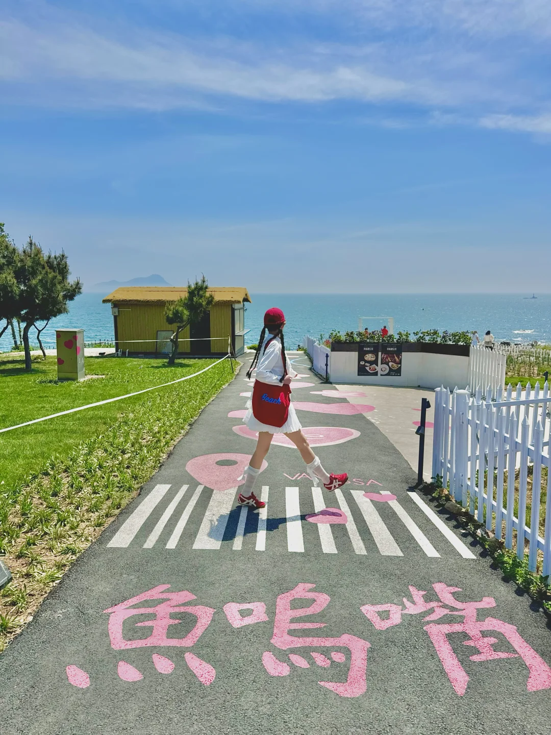 黄岛📍一日citywalk路线｜必拍的18张live图