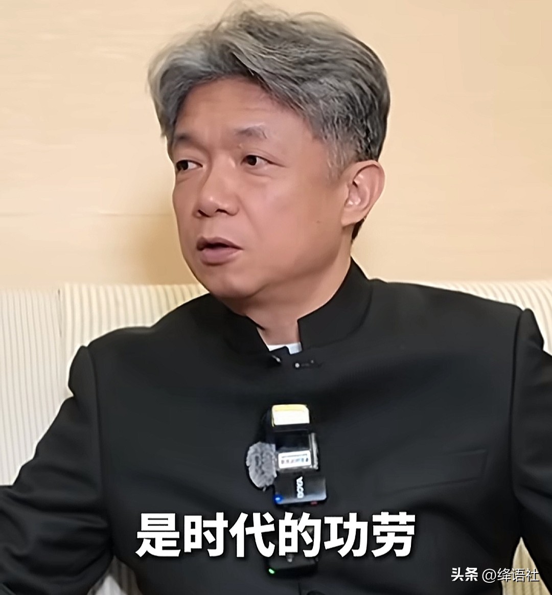 北京电影学院院长扈强说话水平就是高，真牛！让你们听听采访时他说的话。
“北京电影学院不生产大明星，也生产不了艺术家，培养艺术家是时代的功劳，不是哪一个院校能做出来的，明星是资本的功劳，没有资本哪来的明星”
怎么样，说话水平怎么样？他的说话站位高，格局大，有深度，有力度，直接说出了问题的本质。直接把明