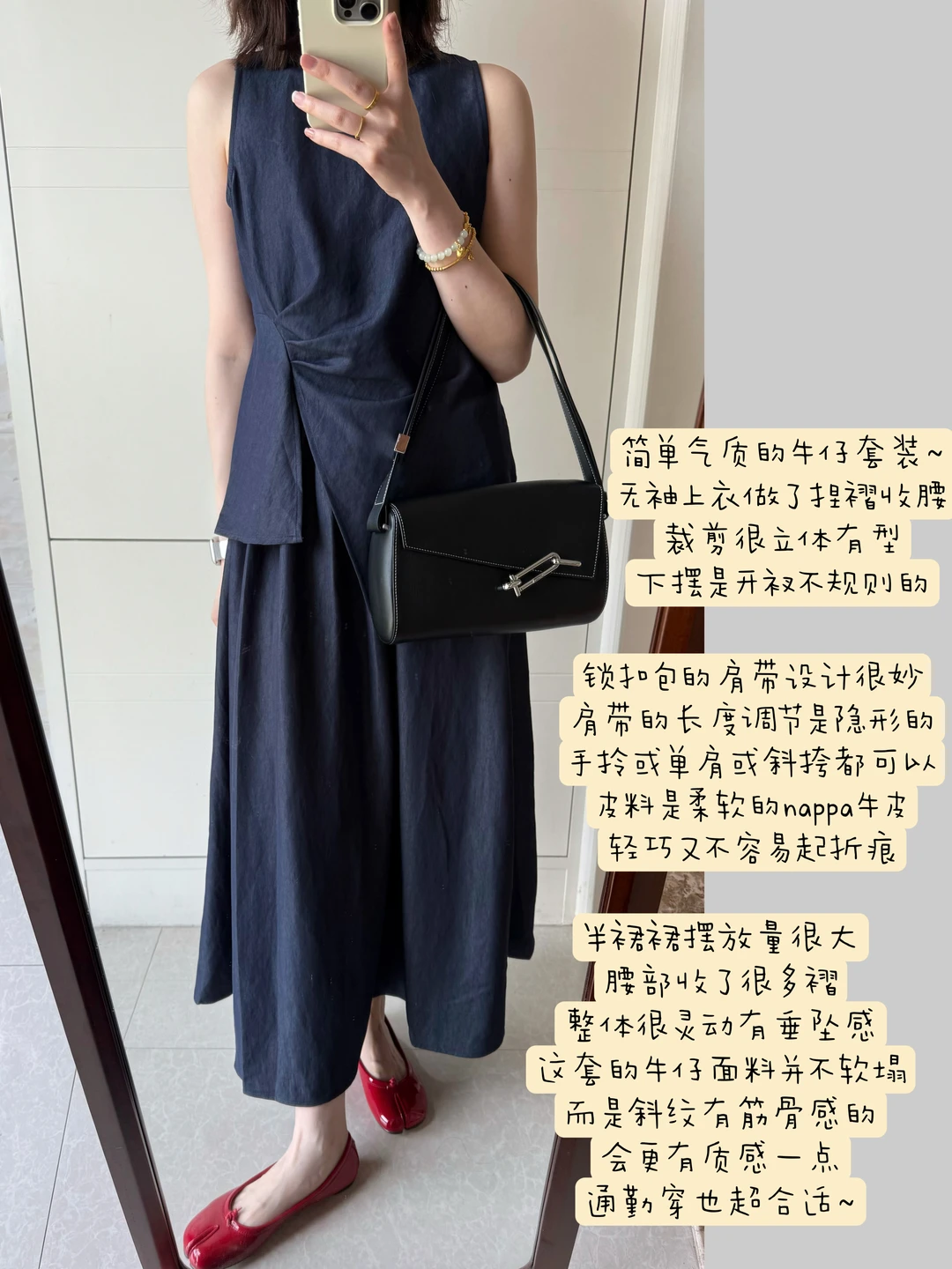 好乖的牛仔套装！