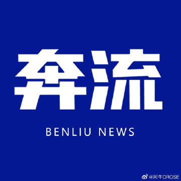 孙颖莎因伤退出2026WTT欧洲大满贯赛瑞典站，池旼亨递补进入正赛 生...