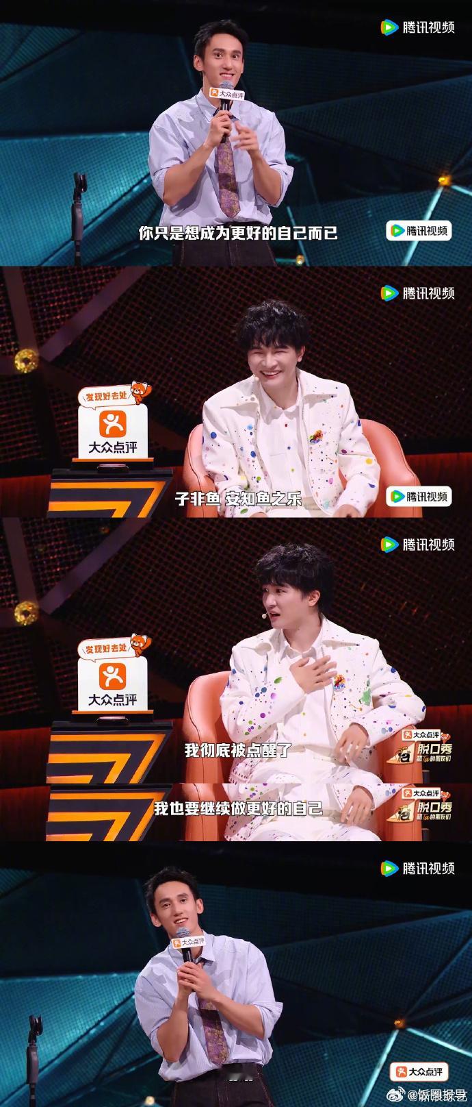 上网课精进自我引发共鸣， 自曝自己也常上网课深耕声乐，科学发声、海外唱...