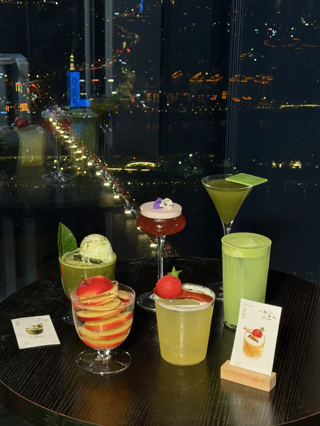 长沙IFS…绝美夜景高空bar🍸