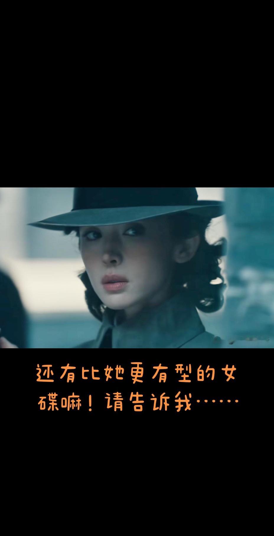 站在属于自己的高度，去看属于自己该看的风景！
经典电影台词分享📜 创作者中心 创作灵感 谍战剧造型