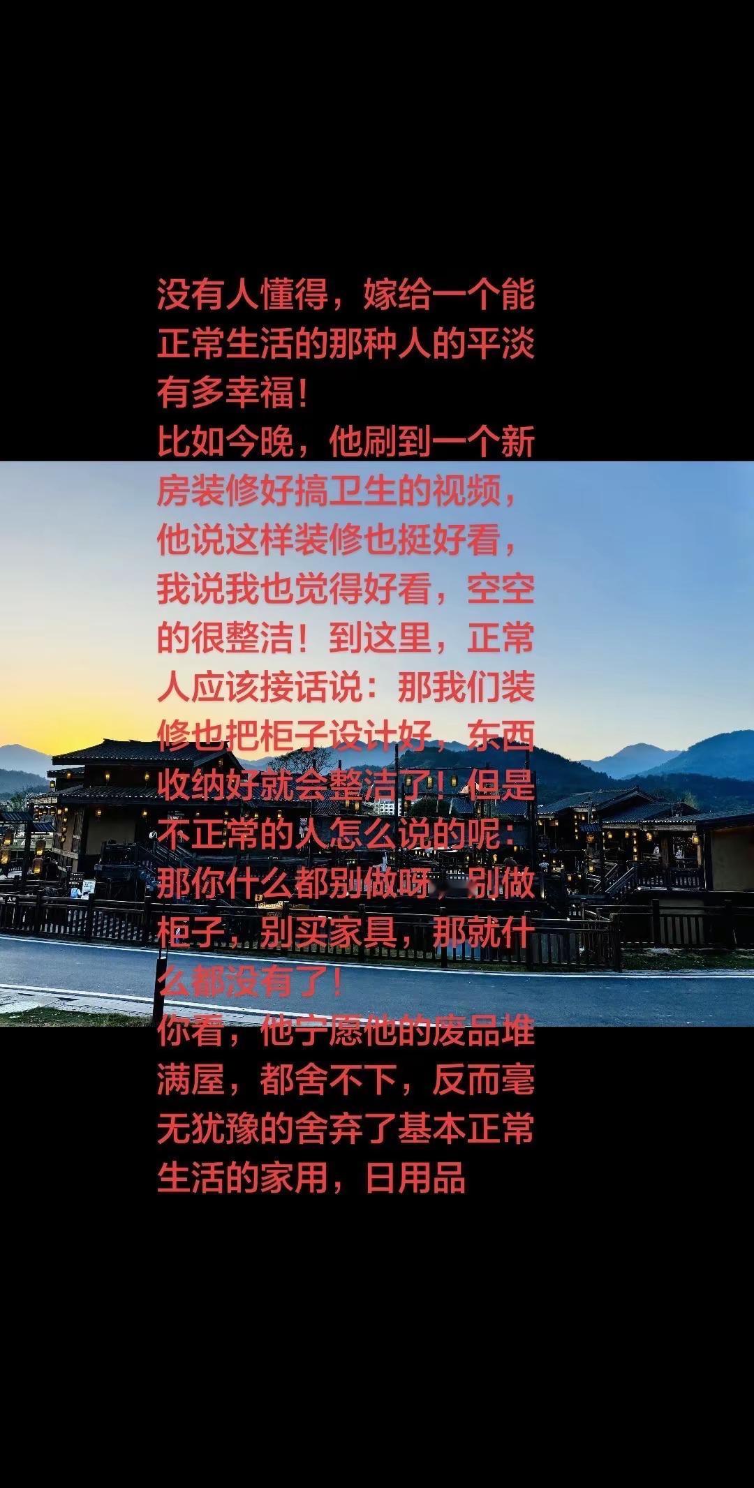 <p>情感共鸣 <!--{img:0}--></p><img src=...